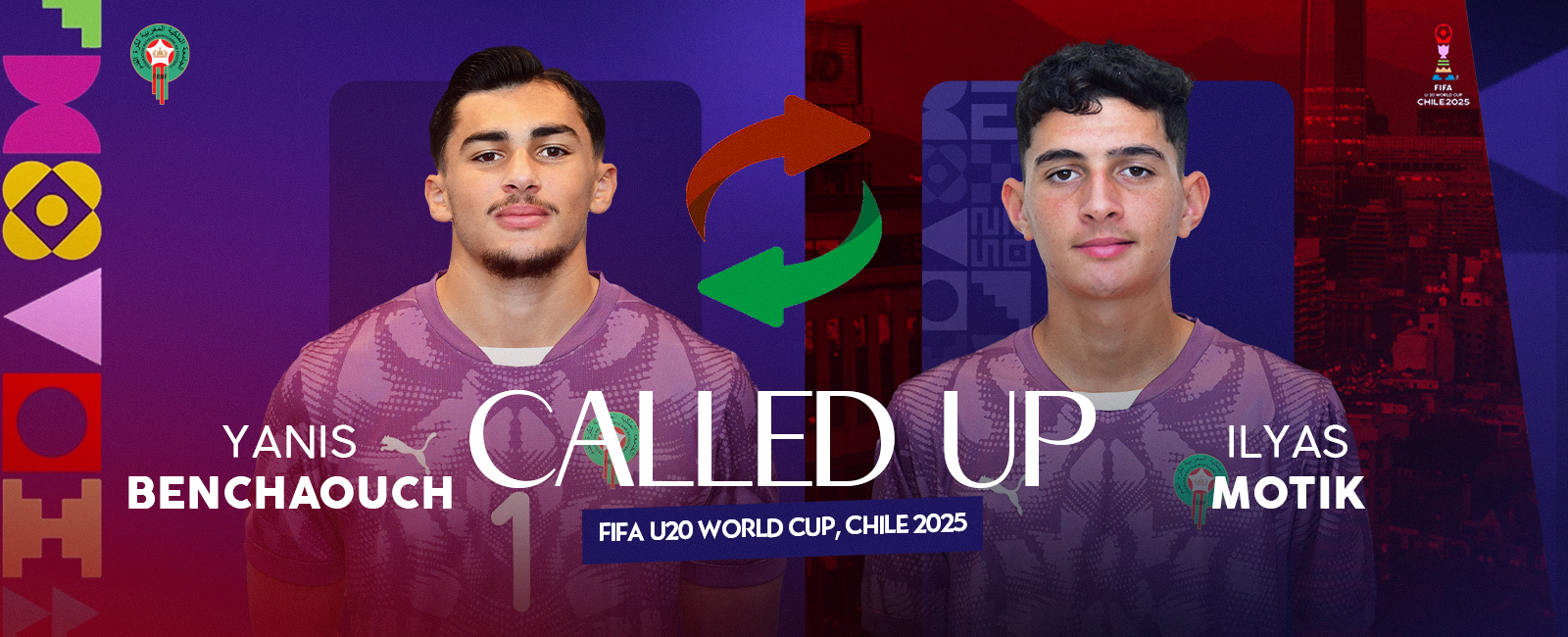 إلياس موعتيق ينضم إلى صفوف المنتخب الوطني لأقل من 20 سنة في مونديال الشيلي