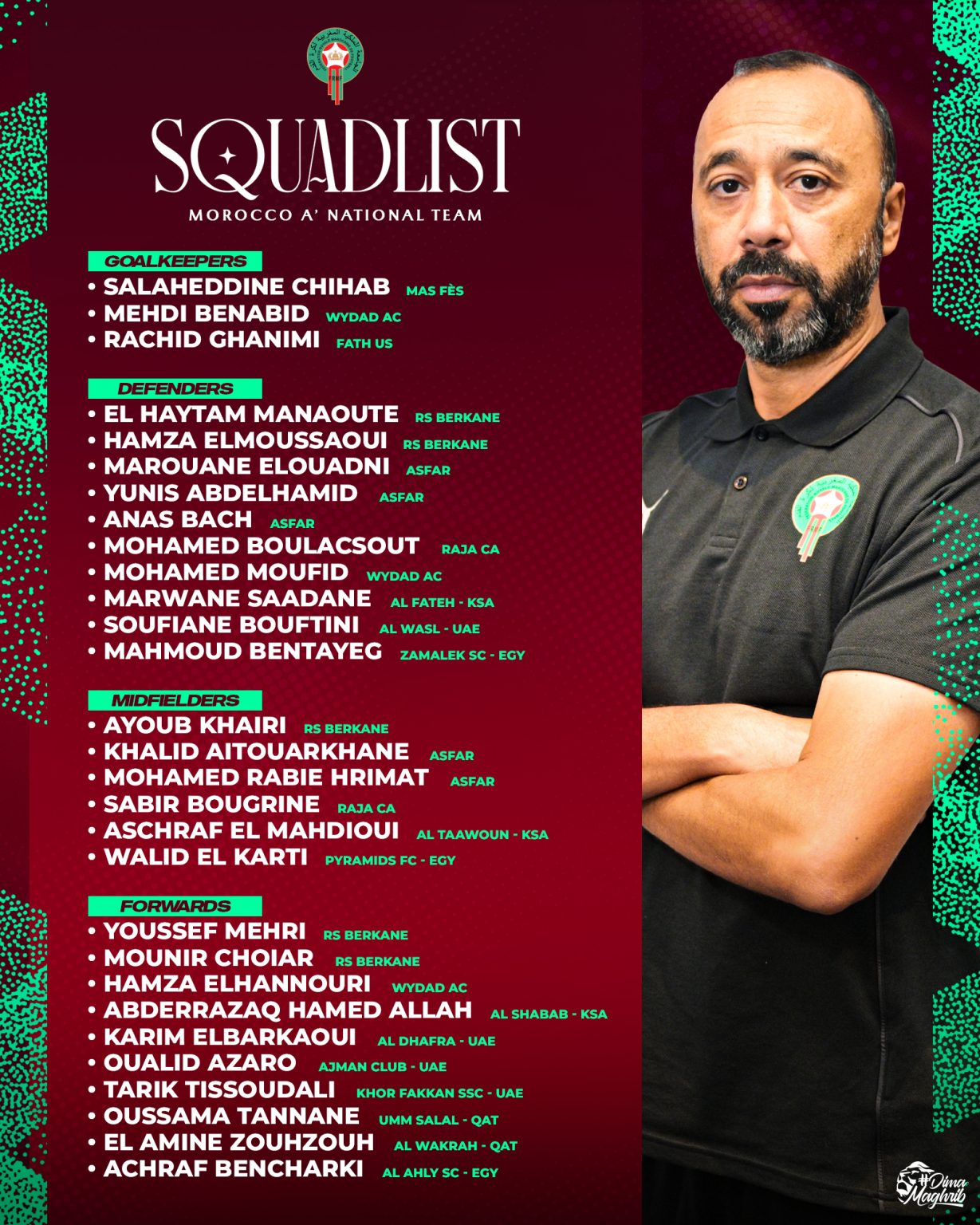 %D8%B7%D8%A7%D8%B1%D9%82-%D8%A7%D9%84%D8